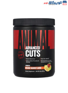 Animal Advanced Cuts Powder – Orange Mango Flavor, 42 Count Animal Advanced Cuts Powder – Orange Mango Flavor, 42 Count