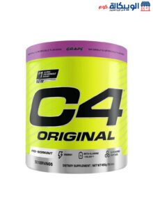 مكمل C4 ما قبل التمرين لتحسين الأداء الرياضي - C4 Original Pre-Workout 50 Servings 455G, Grape مكمل C4 ما قبل التمرين