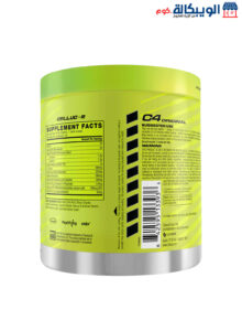 C4 مكمل طاقة ما قبل التمرين Cellucor C4 Original Preworkout 30 Serving, Sour Green Apple C4 مكمل طاقة ما قبل التمرين