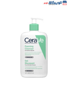 Cerave Foaming Facial Cleanser For Normal-To-Oily Skin 473Ml Cerave Foaming Facial Cleanser For Normal-To-Oily Skin 473Ml