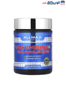 Yohimbine Rauwolscine 60 Capsules Allmax Yohimbine Rauwolscine 60 Capsules Allmax