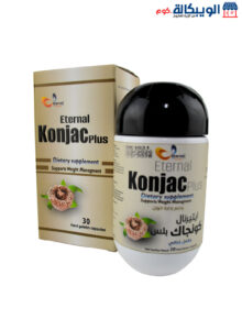 Eternal Konjac Plus Eternal Konjac Plus