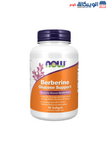 كبسولات بربرين لدعم صحة الاوعية الدموية - Berberine Glucose Support 400 Mg 90 Softgels, Now Foods كبسولات بربرين