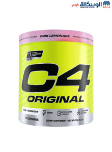 سي فور مكمل ما قبل التمرين C4 Original Preworkout 30 Serving, Sour Green Apple سي فور مكمل ما قبل التمرين