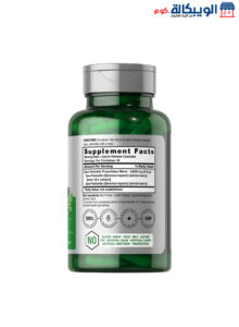 Saw Palmetto دواء لدعم صحة الجهاز البولي والبروستاتا – Saw Palmetto 3600 Mg, 120 Capsules, Horbäach Saw Palmetto دواء