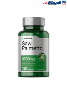 Saw Palmetto دواء لدعم صحة الجهاز البولي والبروستاتا – Saw Palmetto 3600 Mg, 120 Capsules, Horbäach Saw Palmetto دواء