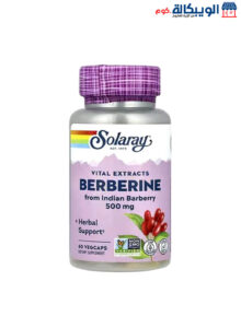 Vital Extracts Berberine 500 Mg 60 Veg Caps, Solaray Vital Extracts Berberine 500 Mg 60 Veg Caps, Solaray