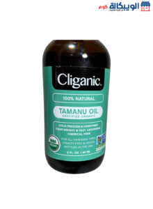 Cliganic, 100% Pure &Amp; Natural Oil, Tamanu, 2 Fl Oz (60 Ml Cliganic, 100% Pure &Amp; Natural Oil, Tamanu, 2 Fl Oz (60 Ml