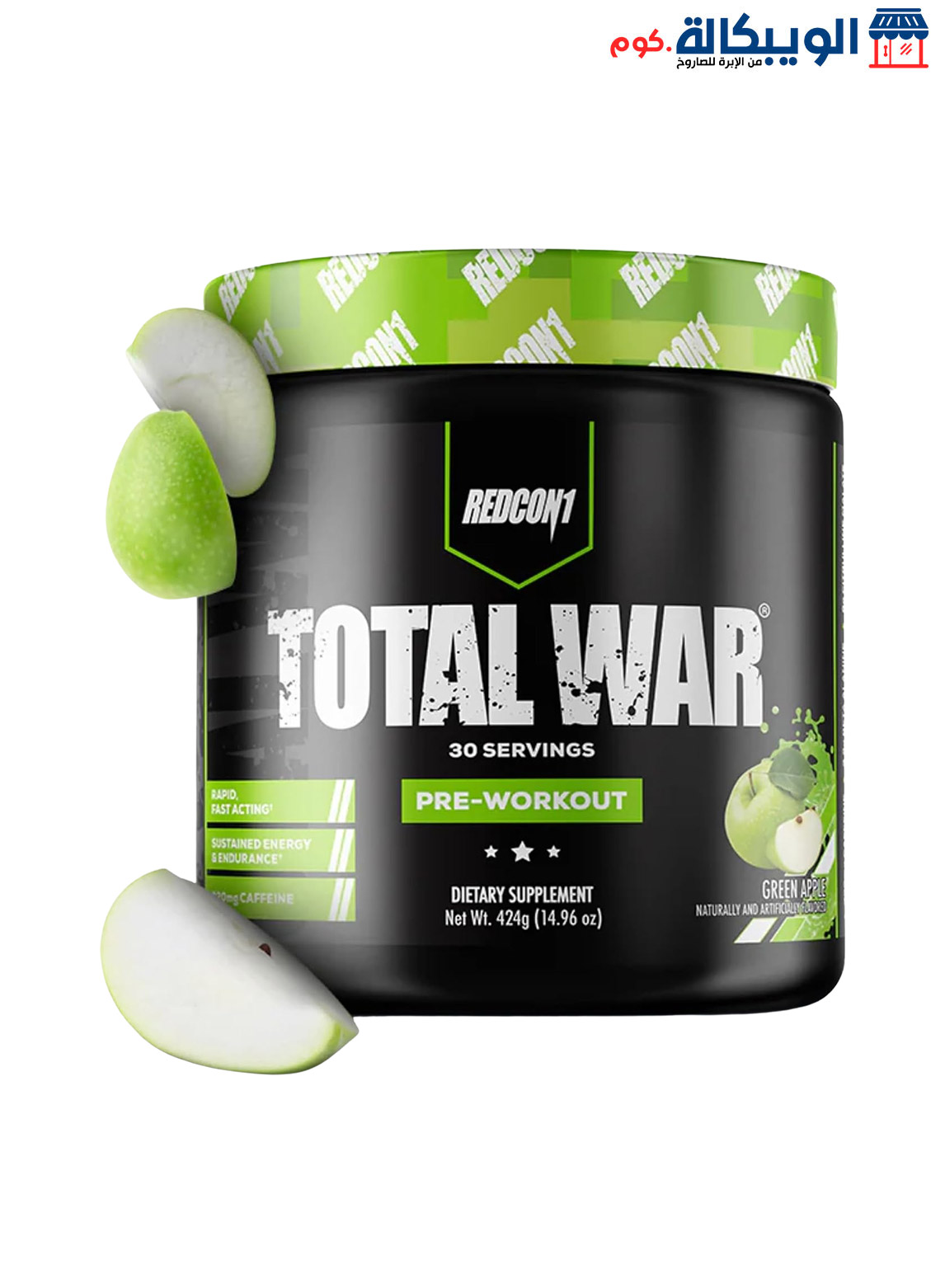 Pre-Workout-Redcon1 (1) Total War Green Apple Supplement