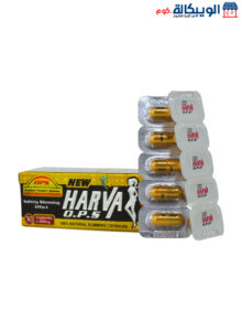 New Harva Ops Capsules New Harva Ops Capsules