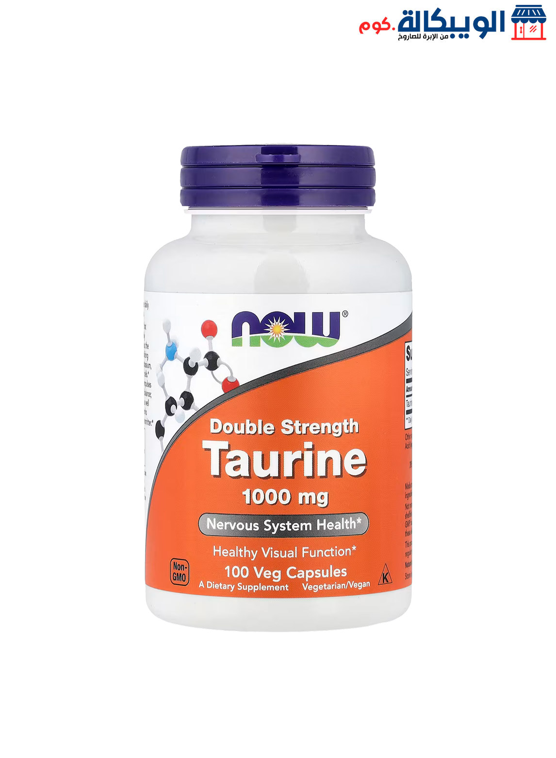 Adam-Softgels. (3) مكمل تورين