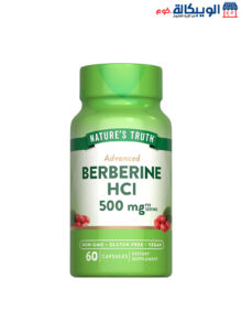 Advanced Berberine Hcl 500Mg 60 Capsules Nature'S Truth Advanced Berberine Hcl 500Mg 60 Capsules Nature'S Truth
