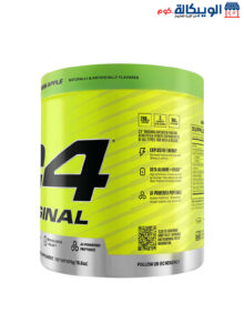 مشروب C4 قبل التمرين - C4 Pre-Workout 50 Servings 470G Sour Green Apple مشروب C4