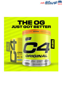 C4 بودر مكمل طاقة ما قبل التمرين - C4 Pre-Workout 30 Servings 273G Orange C4 بودر