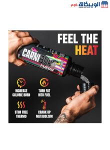 ال كارنيتين شراب لحرق الدهون وزيادة العضلات – Liquid Carnitine 3000 Strawberry Watermelon 465 Ml, 31 Servings, Nutrex Research ال كارنيتين شراب