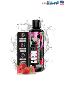 ال كارنيتين شراب لحرق الدهون وزيادة العضلات – Liquid Carnitine 3000 Strawberry Watermelon 465 Ml, 31 Servings, Nutrex Research ال كارنيتين شراب