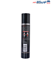 جل ليبو 6 لبناء العضلات وحرق الدهون - Nutrex Lipo 6 Defining Gel 120 Ml - Ultimate Fat Burner جل ليبو 6