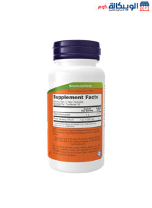 Panax Ginseng دواء لتعزيز الصحة الجنسية وتقوية المناعة Now Foods Panax Ginseng 500 Mg 100 Veg Capsules Panax Ginseng دواء