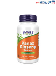 Panax Ginseng دواء لتعزيز الصحة الجنسية وتقوية المناعة Now Foods Panax Ginseng 500 Mg 100 Veg Capsules Panax Ginseng دواء لتعزيز الصحة الجنسية وتقوية المناعة Now Foods Panax Ginseng 500 Mg 100 Veg Capsules