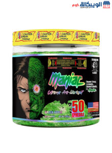 Terror Labz Maniac Extreme Pre Workout 30 Servings 50 Ephedra, Green Apple Terror Labz Maniac Extreme Pre Workout 30 Servings 50 Ephedra, Green Apple