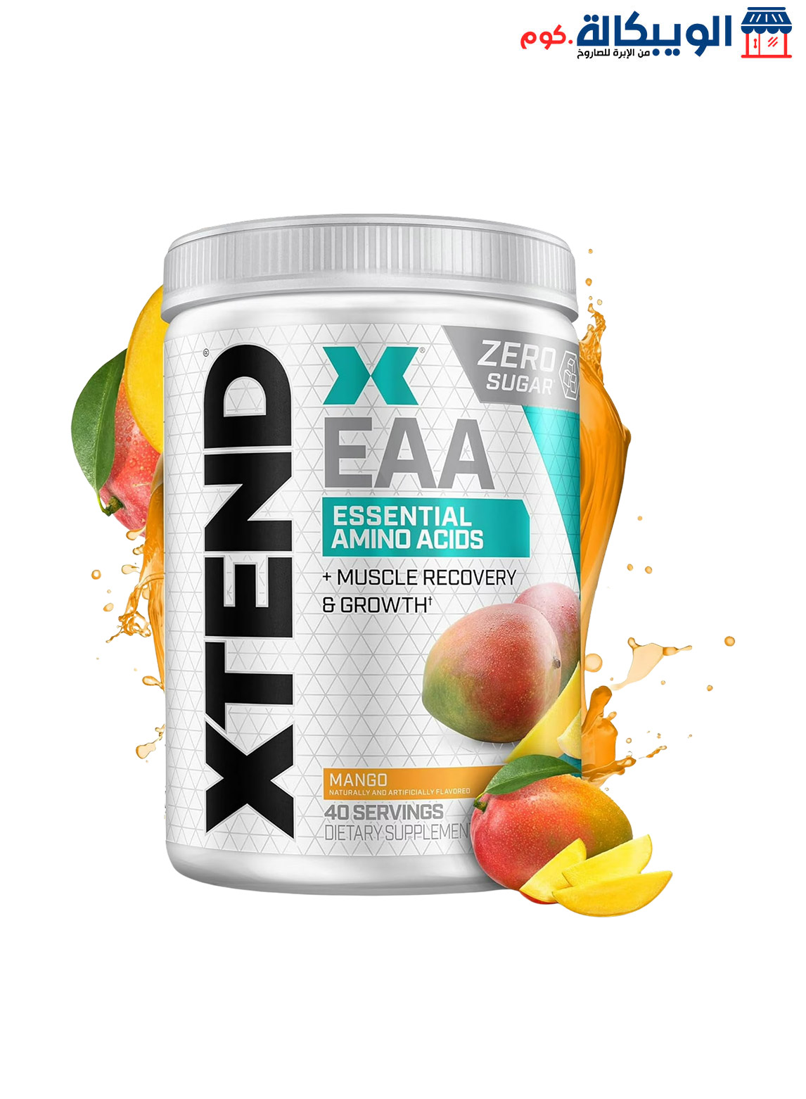 Xtend-Eaa (5) مكمل غذائي Eaa