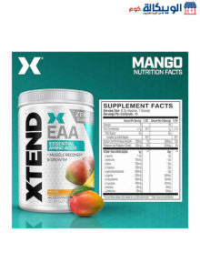 مكمل غذائي Eaa لتقوية العضلات وتسريع عملية الاستشفاء العضلي – Xtend Eaa Essential Amino Acids + Recovery 40 Servings, Mango مكمل غذائي Eaa
