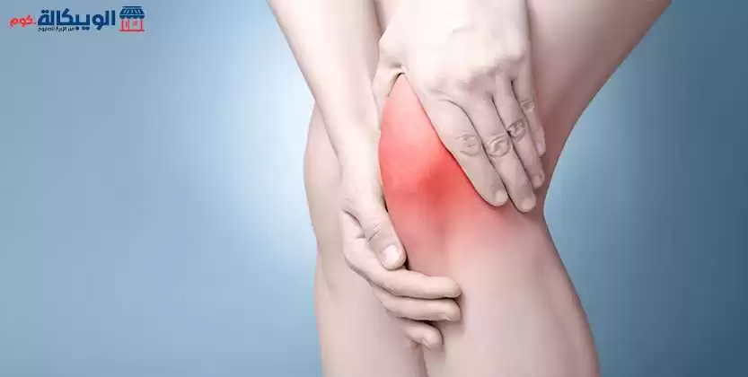 علاج خشونة الركبة