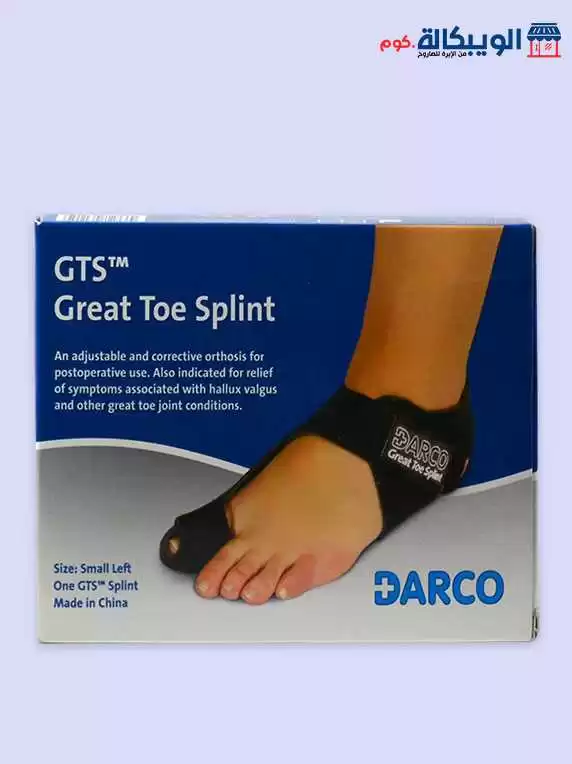 دعامة إعوجاج إبهام القدم