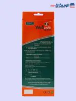 ⁦دعامة جيل/هواء لالتواء الكاحل | Stirrup Brace Air/Gel WellCare⁩ - الصورة ⁦2⁩
