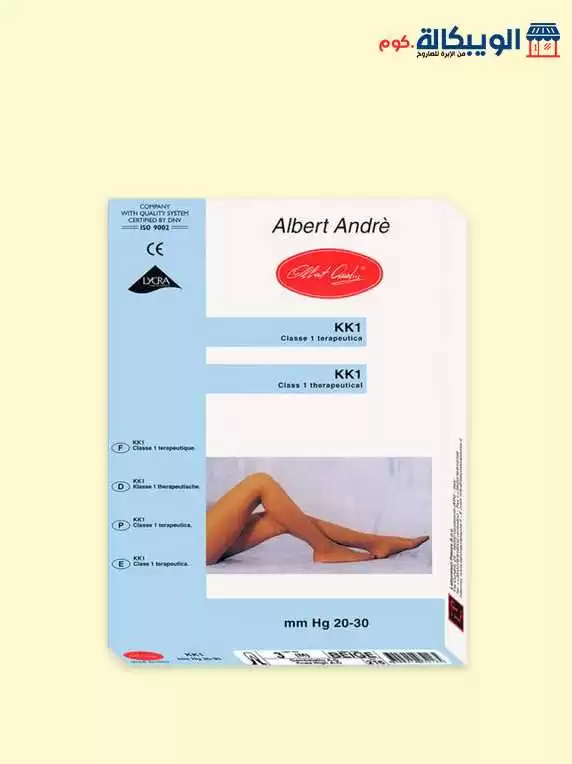 شراب دوالي فوق الركبة إيطالي | Albert André Therapeutic