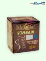 كبسولات سينسا سليم herbal bank
