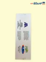 ⁦الكعب السيليكون الطبي لآلام الشوكة العظمية | Silicone Heel Cup⁩ - الصورة ⁦3⁩