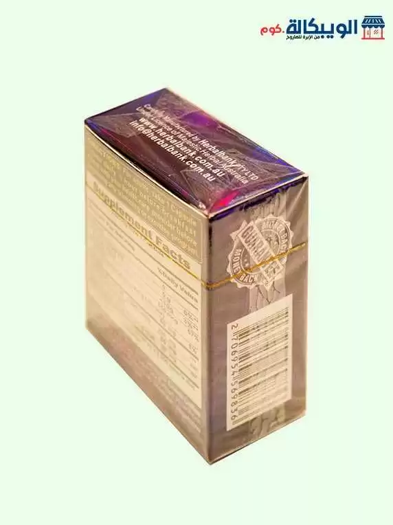 ⁦كبسولات سينسا سليم Herbal Bank للتخسيس 30 كبسولة - Sensaslim Herbal Bank⁩ - الصورة ⁦2⁩