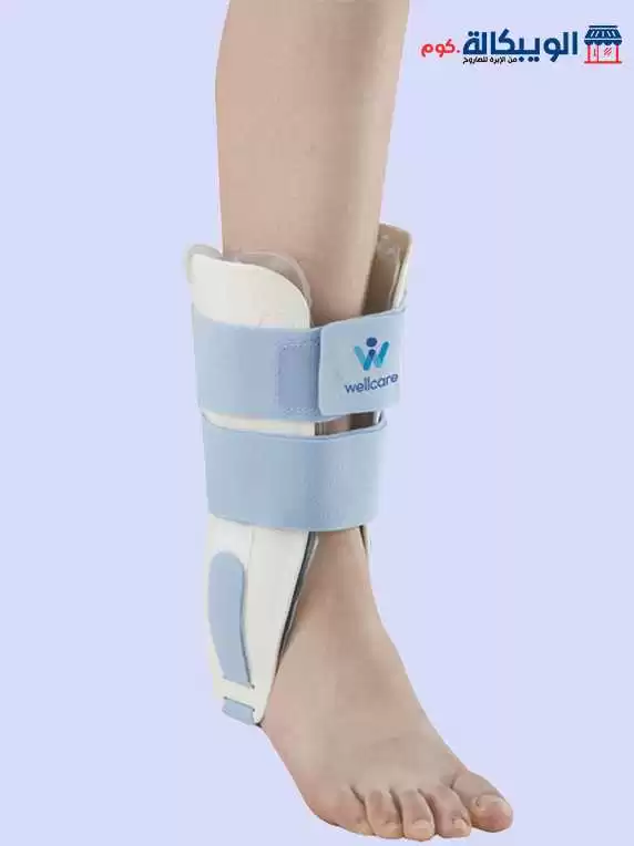 ⁦دعامة جيل/هواء لالتواء الكاحل | Stirrup Brace Air/Gel Wellcare⁩ - الصورة ⁦4⁩