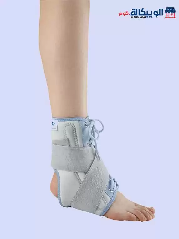 دعامه الكاحل الطبية