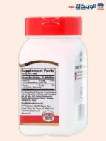 كبسولات فيتامين د3