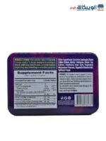 كبسولات تيربو سليم الأزرق | Turboslim Blue capsules