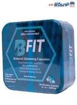 كبسولات b-fit للتخسيس