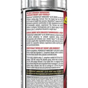 مكمل hydroxycut