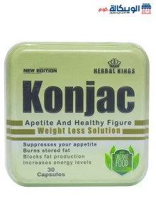 برشام كونجاك للتخسيس Konjac Herbal King 30 كبسولة برشام كونجاك للتخسيس