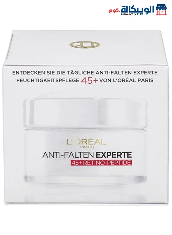 كريم النهار من لوريال - Loreal Day Cream Anti-Wrinkle Expert 45+, 50 Ml
