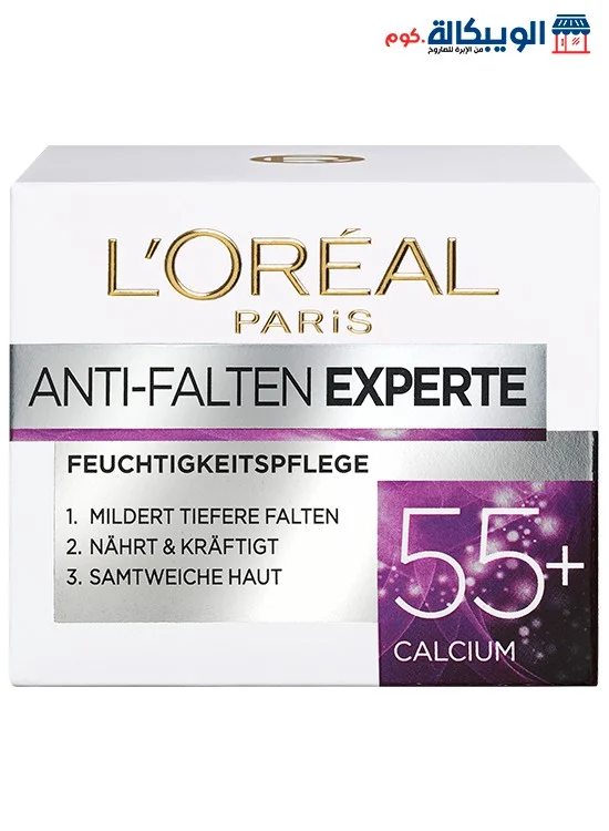 لوريال كريم النهار Day Cream Anti-Wrinkle Expert 55+, 50 Ml