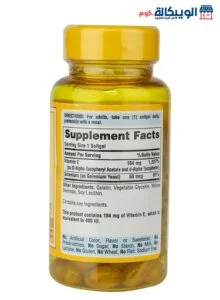 كبسولات فيتامين هـ مع السيلينيوم - Puritan’s Pride Vitamin E With Selenium 184Mg كبسولات فيتامين هـ مع السيلينيوم