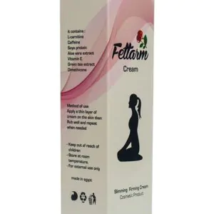 كريم فيتارم لشد الترهلات - FETTARM CREAM