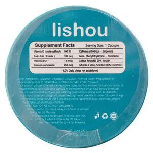 ليشيو للتخسيس أحدث اصدار المدور lishou