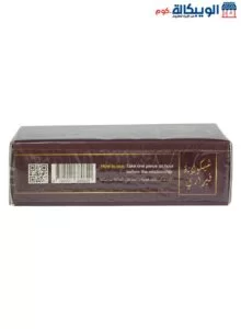 شيكولاته فيرارى الشوكولاته الفياجرا للنساء 10 قطع - Ferrari Chocolate For Women شيكولاته فيرارى الشوكولاته الفياجرا للنساء