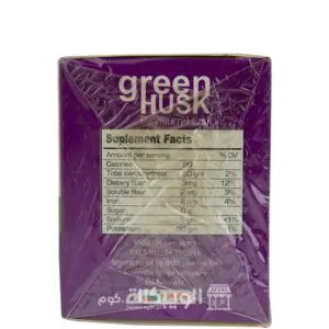 اكياس السيلينيوم green husk