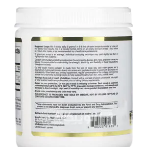 طريقة استخدام بودرة الكولاجين البحري California gold nutrition Hydrolyzed marine collagen peptides