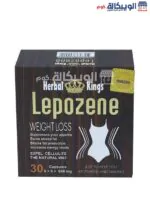 Herbal kings lepozene capsules for weight loss