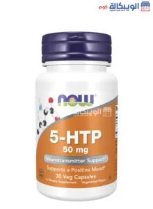 Now Foods 5-Htp For Mood